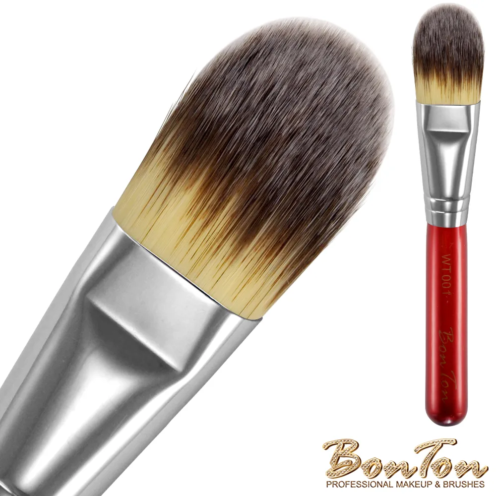 BonTon 湛紅短柄 小輪廓刷 WTW02 天然小馬毛 歷史價格詳細信息
