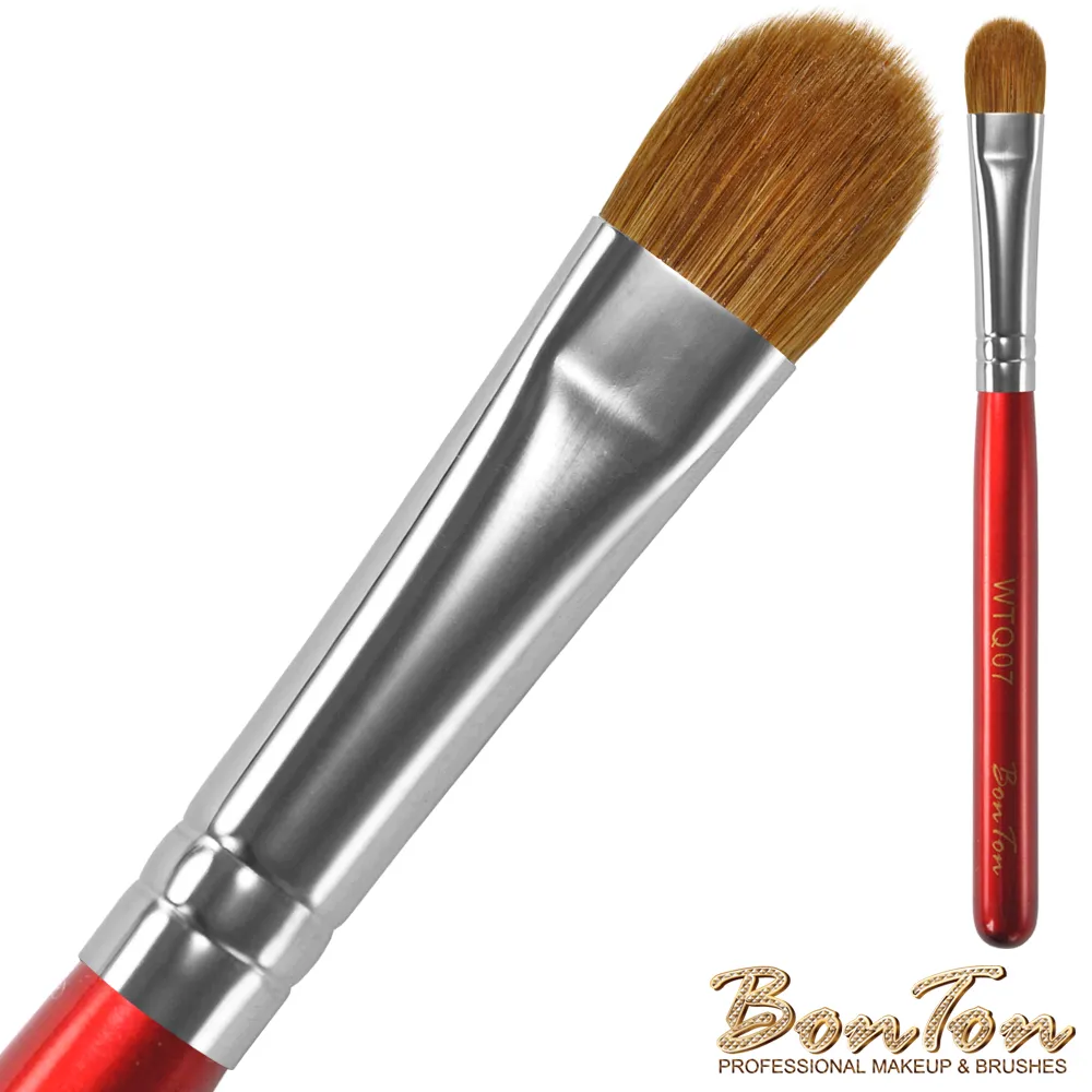 BonTon 湛紅短柄 小輪廓刷 WTW02 天然小馬毛 歷史價格詳細信息