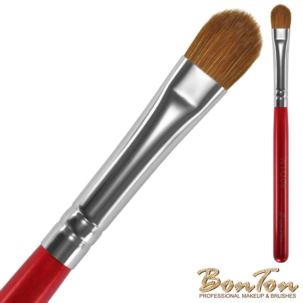 BonTon 湛紅短柄 小輪廓刷 WTW02 天然小馬毛 歷史價格詳細信息