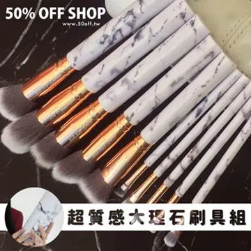 圓筒化妝刷具組 【小麥購物】24H出貨台灣現貨【Y376】 腮紅刷 修容刷 蜜粉刷 粉底刷 眼影刷散粉刷腮粉刷暈染 歷史價格詳細信息