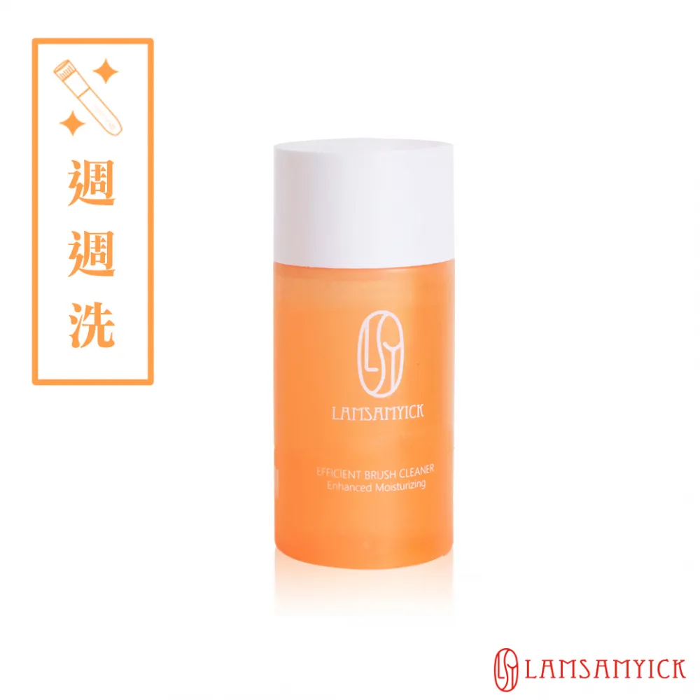 LSY林三益 【刷具乾洗】快速清潔組(買2送2)_(買2乾洗液送1清潔盤+清潔九宮格)_交換禮物 歷史價格詳細信息