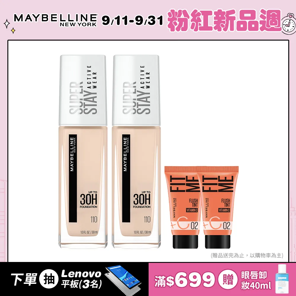 升級持久3M膠鼻墊貼????&zwj;♂️現貨天天出????&zwj;♂️眼鏡鼻墊鼻墊貼優質矽膠防滑止滑增高加高柔軟舒適持久防水止滑墊眼鏡配件 歷史價格詳細信息