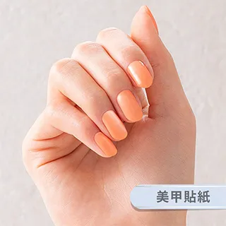 |Dashing Diva|美甲貼紙-紅桃之歌/GC49 歷史價格詳細信息