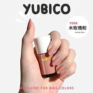 YUBICO 指甲油(秘戀紅月)12mL 歷史價格詳細信息
