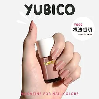 YUBICO 指甲油(秘戀紅月)12mL 歷史價格詳細信息