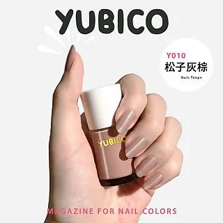 YUBICO 指甲油(秘戀紅月)12mL 歷史價格詳細信息