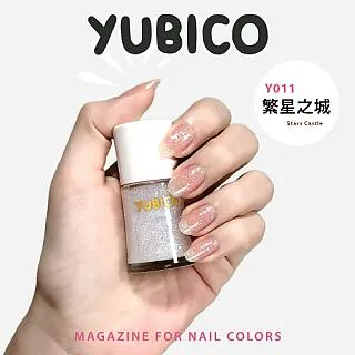 YUBICO 指甲油(秘戀紅月)12mL 歷史價格詳細信息