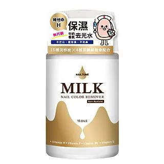 NAILTONE 保濕牛奶香氛去光水60mL 價格比較,價格查詢,歷史價格詳細信息
