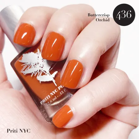 【Priti NYC 美麗紐約】頂級環保無毒指甲油 459 - Bees Sunset 12.6ml 歷史價格詳細信息