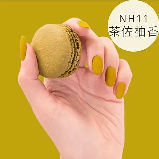 WINMAX馬卡龍指甲油(果漾甜莓)10mL 歷史價格詳細信息