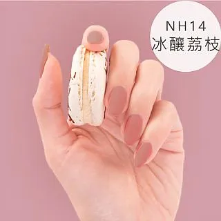 【Winmax】冰淇淋指甲油 全5色 (OI) 10mL 歷史價格詳細信息