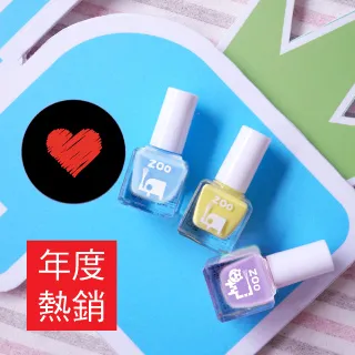 ZOO ㄖㄨˋ 兒童拋棄式指甲油｜公主洋裝系列｜52 球球小洋裝（珠光橘紅） 歷史價格詳細信息