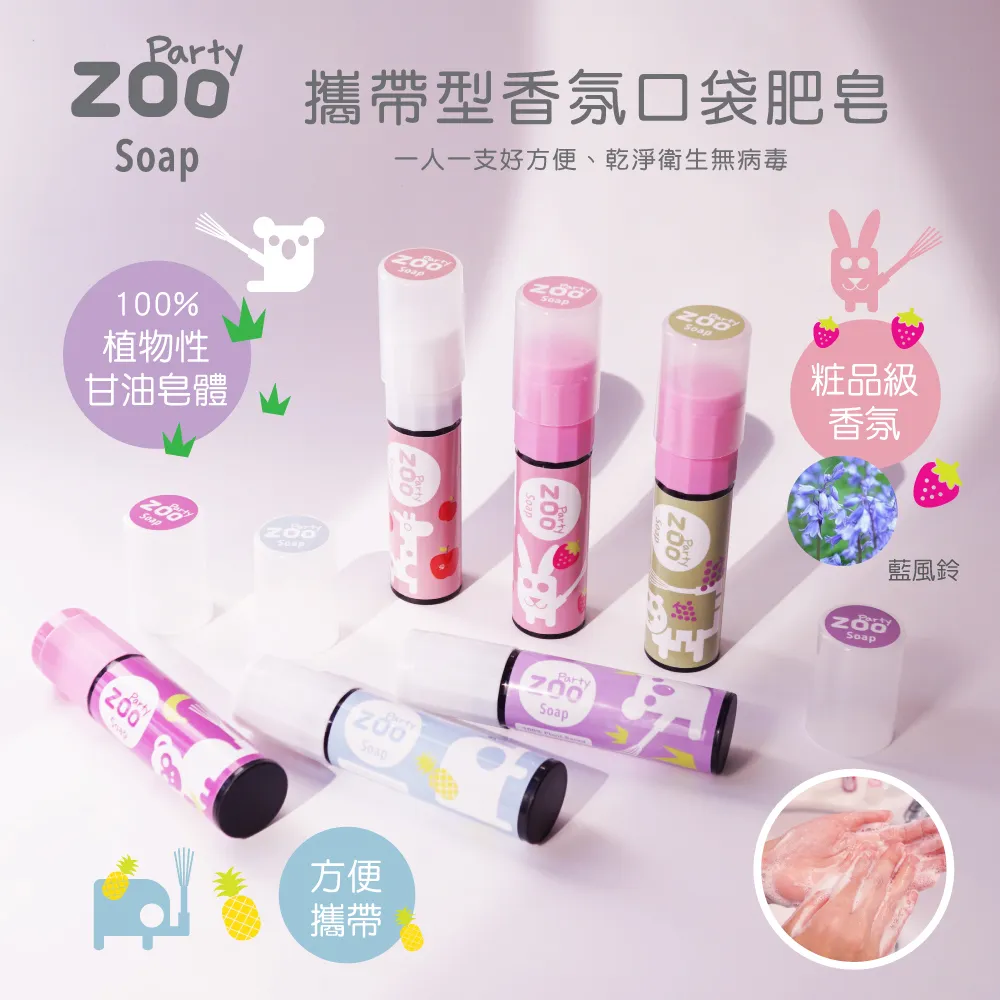 小鹿吃桃花錢，個頭大，直徑56.1毫米，厚3.2毫米，比山鬼20153 歷史價格詳細信息