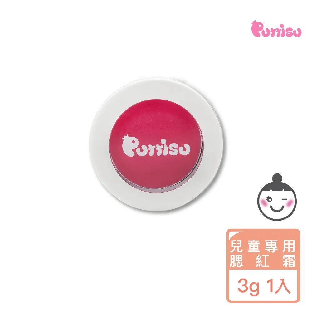 Puttisu 牛奶糖腮紅霜｜活力橙 #02 歷史價格詳細信息