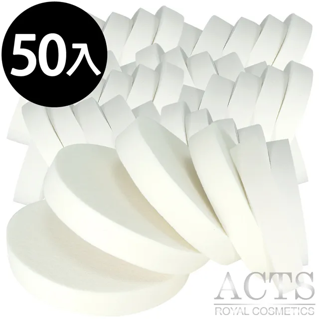 【50入】海綿菜瓜布 菜瓜布 海綿 洗碗 洗鍋 刷鍋 BB006 去油汙 廚房清潔 海綿擦 歷史價格詳細信息