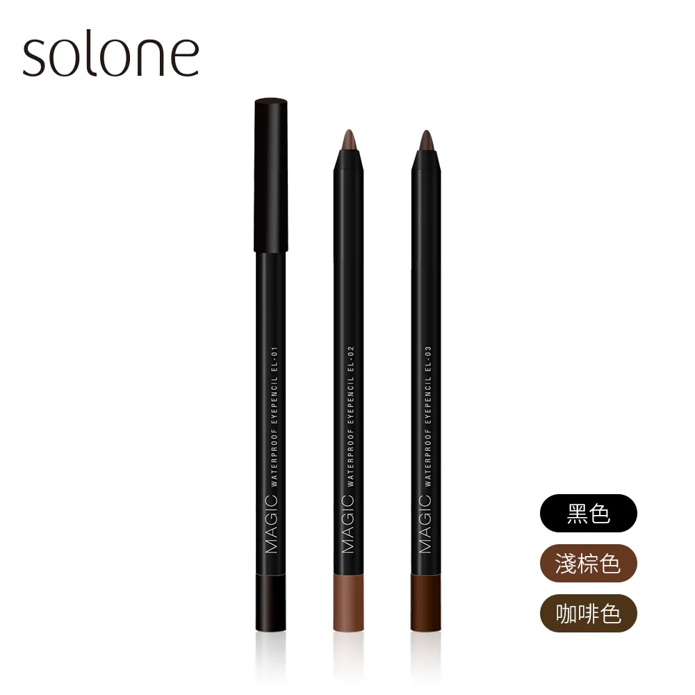 Solone 持久眼線筆  現貨 蝦皮直送 歷史價格詳細信息