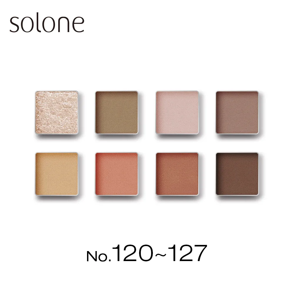 Solone 單色眼影(0.85g)【小三美日】D917482 歷史價格詳細信息