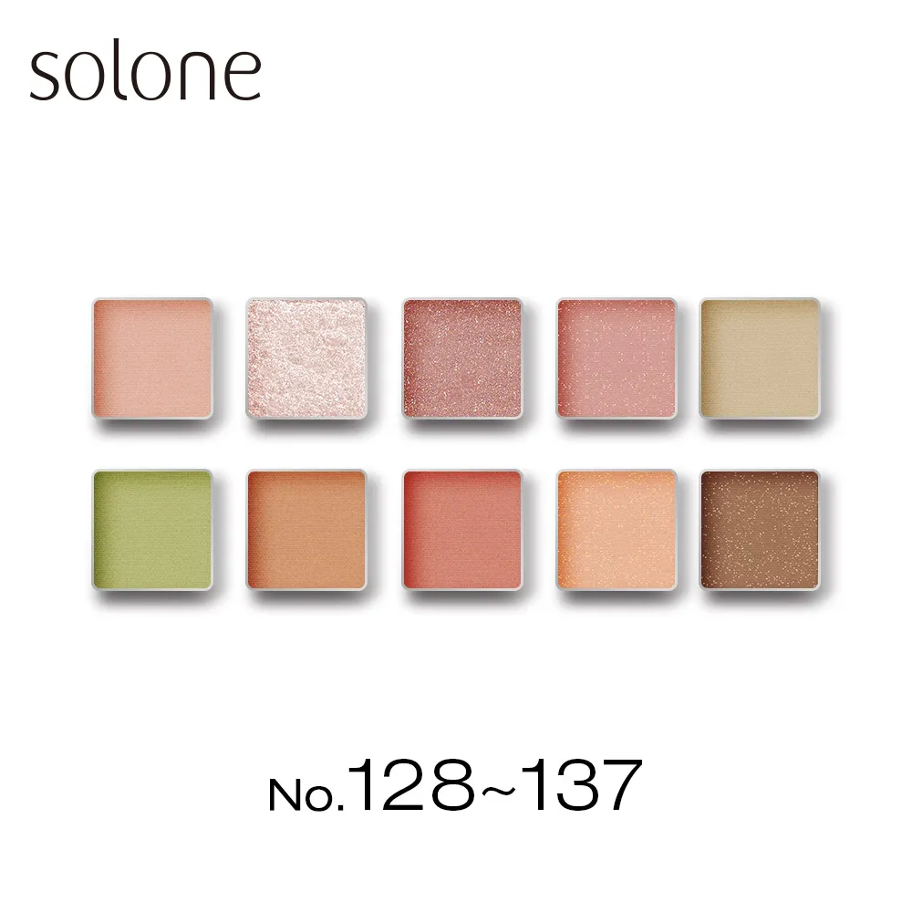 Solone 單色眼影(0.85g)【小三美日】D917482 歷史價格詳細信息