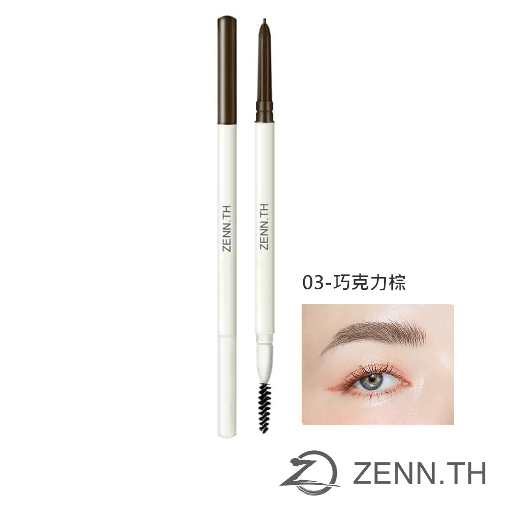 ZENN.TH茲恩鏡光玻璃水唇釉606-Future 3.1ml 歷史價格詳細信息