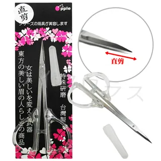 LS2106-2長耳扒二支入 歷史價格詳細信息