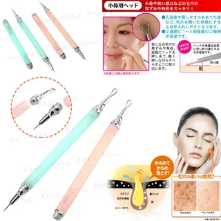 神綺町☆日本神奇保濕冷敷全臉部冰敷面膜 面罩 -冰敷+熱敷兩用消腫浮腫微整 歷史價格詳細信息