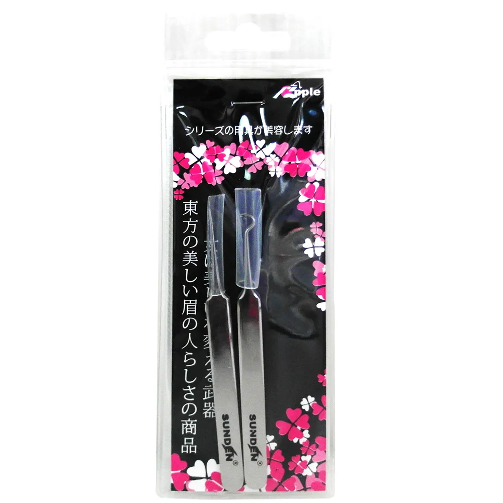 LS26641 直粉刺夾/彎型粉刺夾 歷史價格詳細信息