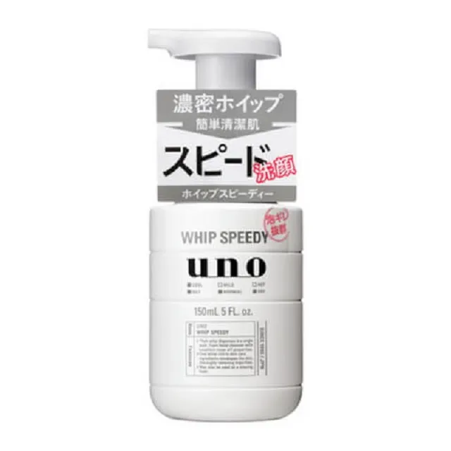 UNO 勁速潔顏慕斯(150ml)『Marc Jacobs旗艦店』D449651 歷史價格詳細信息