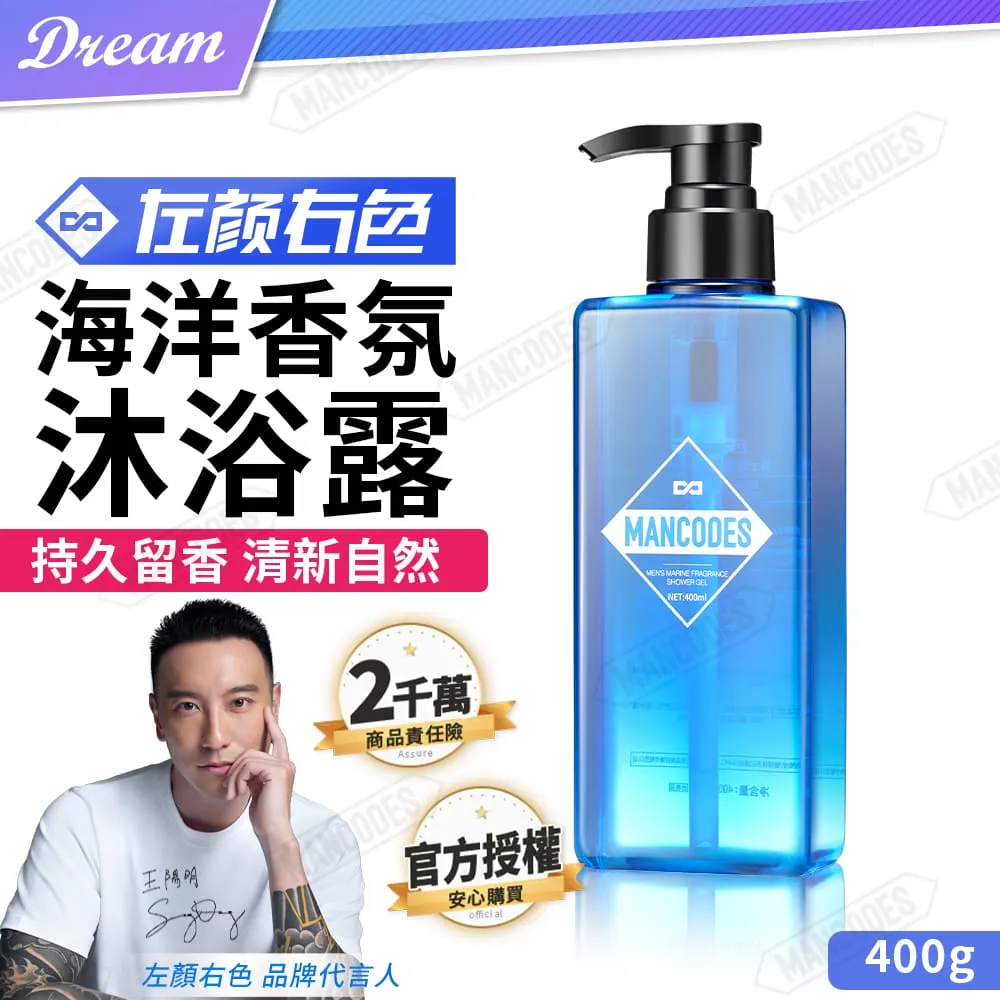 《左顏右色》火山泥平衡潔面乳【150g】(綿密泡沫/清爽控油) 歷史價格詳細信息