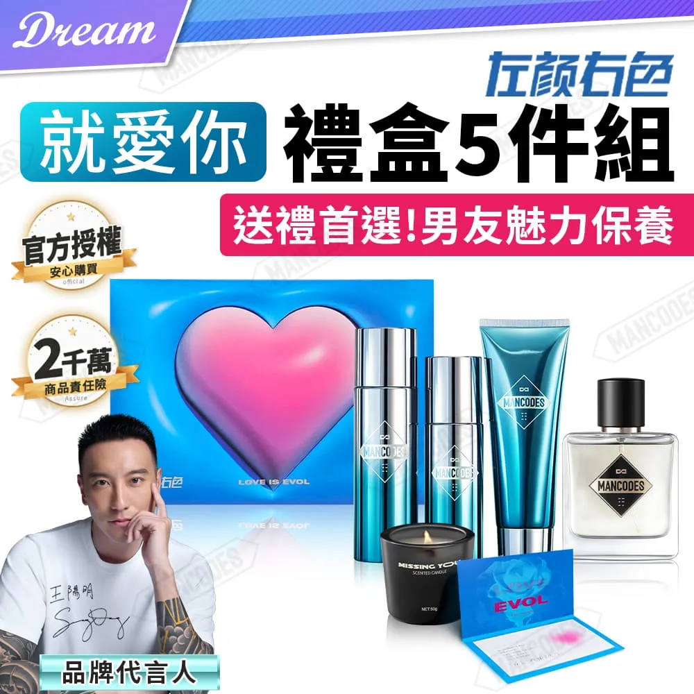 [右]愛普生EMP-x5投影儀 歷史價格詳細信息