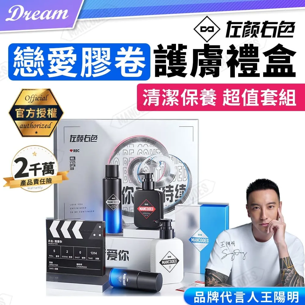 [右]愛普生EMP-x5投影儀 歷史價格詳細信息