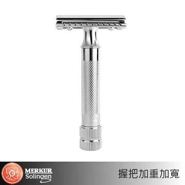 德國 Merkur 34C 安全刮鬍刀 歷史價格詳細信息