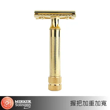 德國 Merkur 34C 安全刮鬍刀 歷史價格詳細信息
