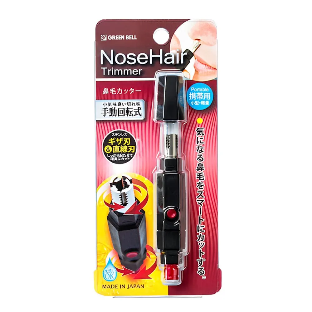 日本綠鐘匠之技鼻毛剪&毛拔隨身修容組(G-2116) 歷史價格詳細信息