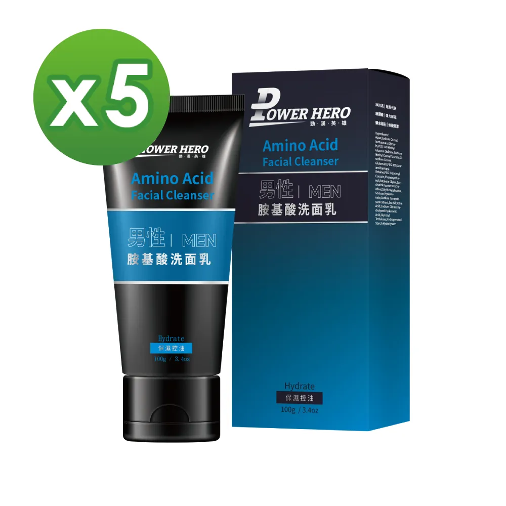 【PowerHero勁漢英雄】保濕水性潤滑液 100ml/入 歷史價格詳細信息