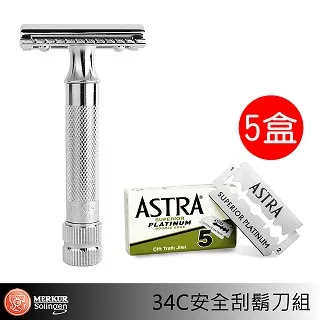 德國 Merkur 38C HD BLACK 黑色特殊款 長柄安全刮鬍刀 重手感 德國製 90 38 011 歷史價格詳細信息