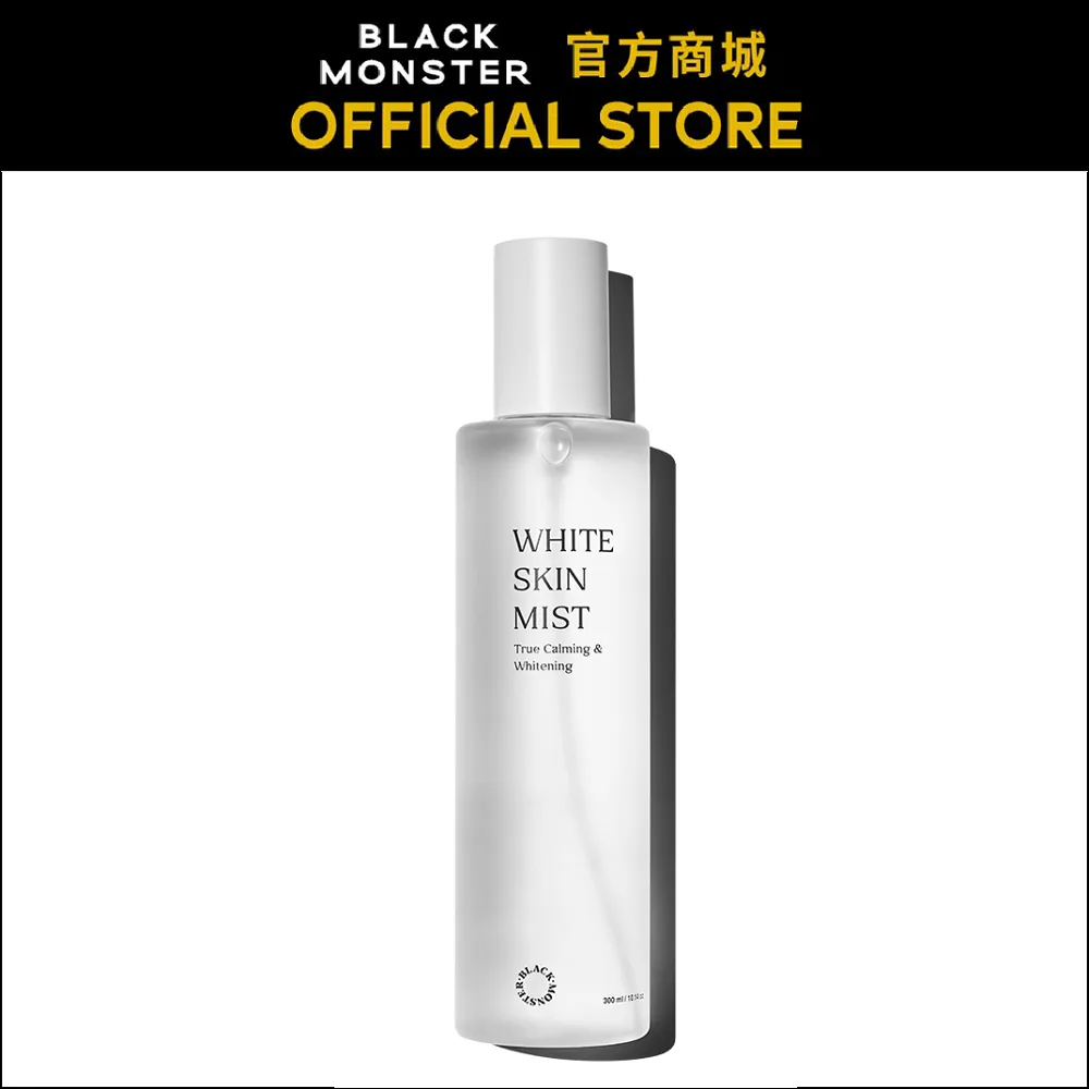 Black Monster Energy Mens Cap Hat snapback racing supercross Flat Bill New 歷史價格詳細信息