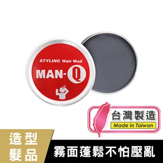 MAN-Q 強力塑型髮泥 (60g)【買就送定型醬125g】 歷史價格詳細信息