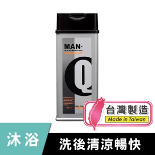 MAN-Q全效潔淨露350ml*3入(S1+S2+S3) 歷史價格詳細信息
