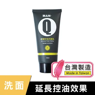 MAN-Q 檸檬控油洗面乳(100ml) 價格比較,價格查詢,歷史價格詳細信息