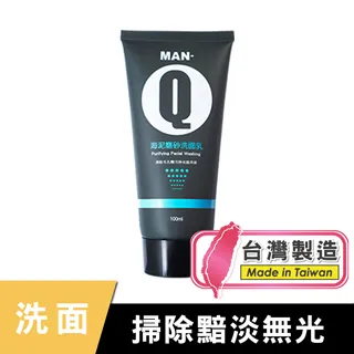 MAN-Q 海泥磨砂洗面乳100mlx2瓶 滿額贈 去角質 中性/油性/混和性 加送MAN-Q造型髮雕200gX1罐 歷史價格詳細信息