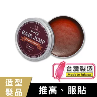 MAN-Q 匠型油頭膏(100g) 價格比較,價格查詢,歷史價格詳細信息