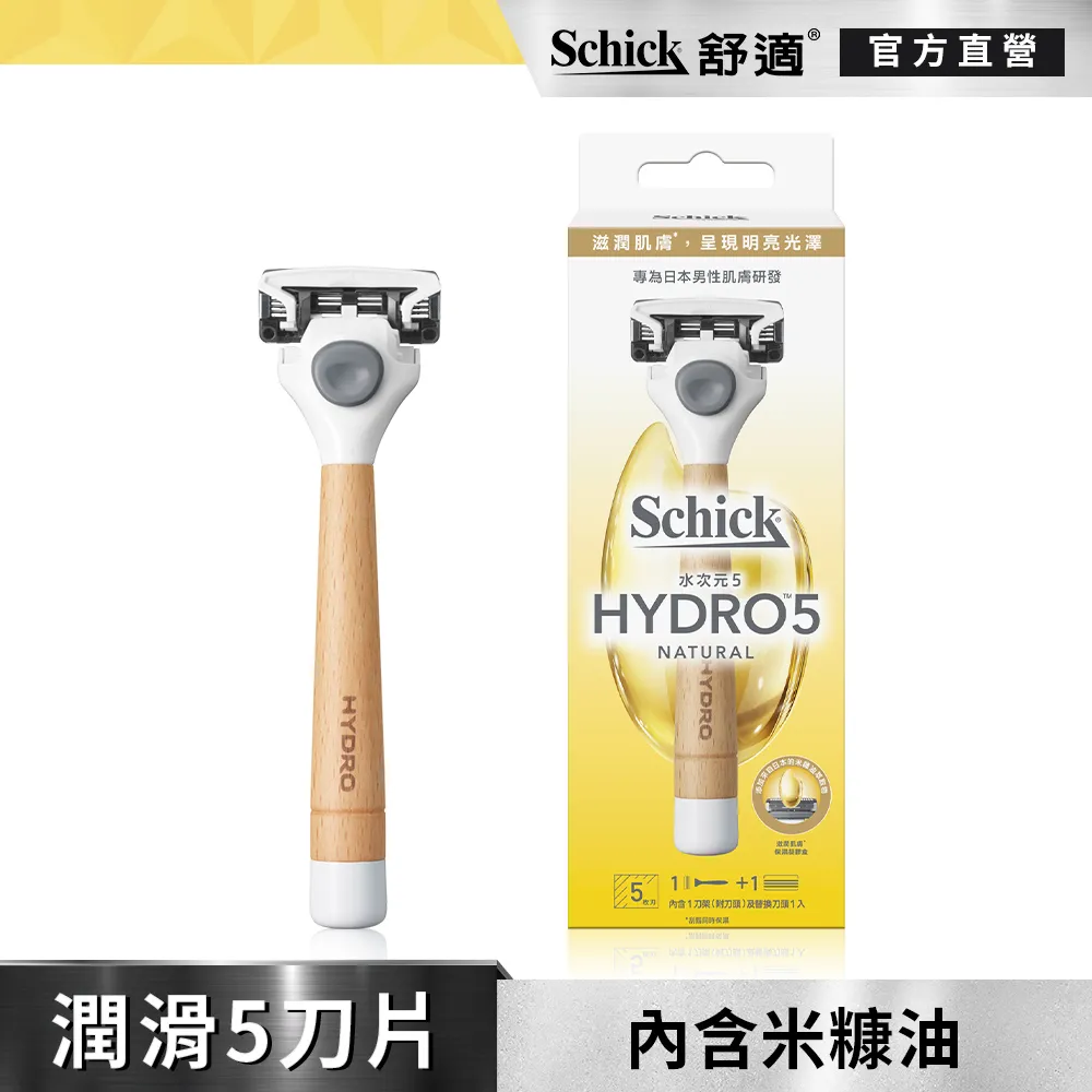 水次元多功能重訓機 台灣製造 水箱配重150lbs/2.5mm碳素鋼管/預潤滑軸套 WELLCOME好吉康 歷史價格詳細信息