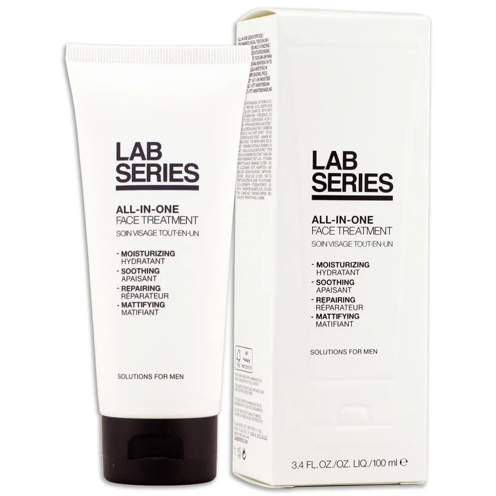 Lab Series 雅男士 多功能保濕乳液 20ml 旅行中樣 2入組 歷史價格詳細信息