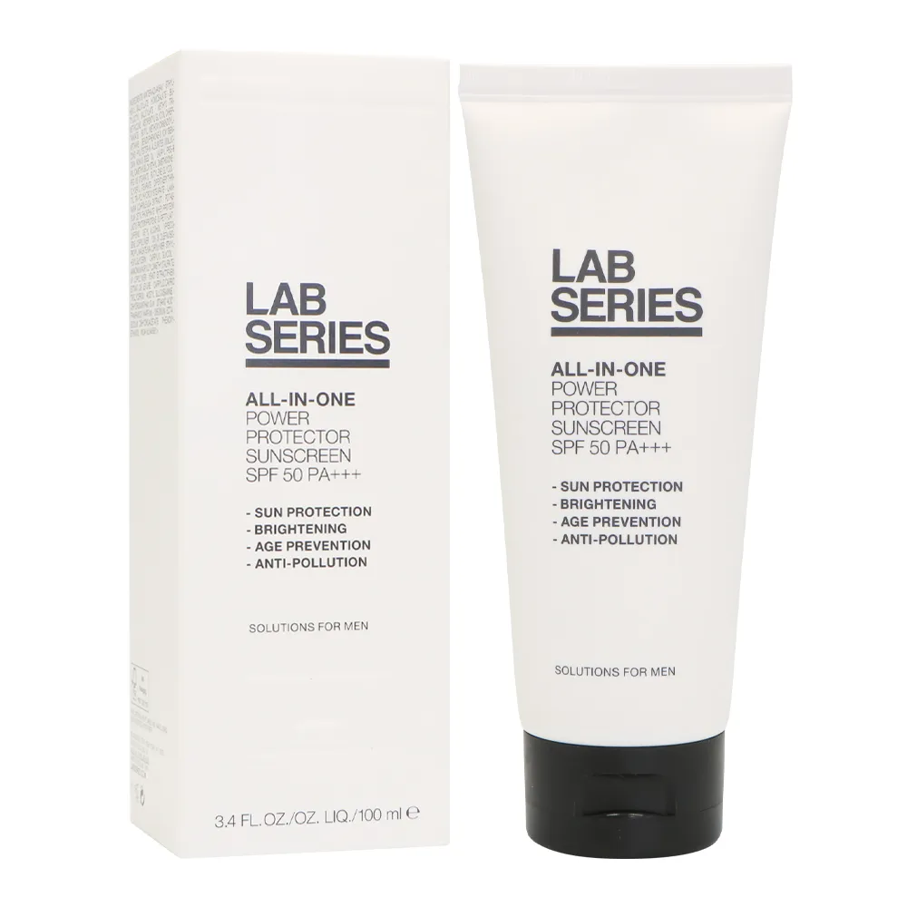 Lab Series 雅男士 多功能保濕乳液 20ml 旅行中樣 2入組 歷史價格詳細信息