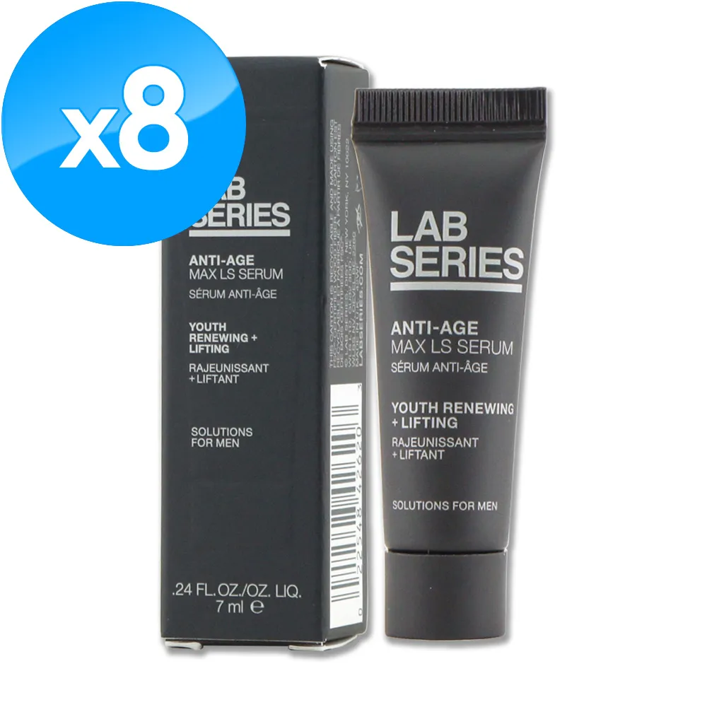 【LAB SERIES雅男士】鈦金能量緊緻精華 27ml 歷史價格詳細信息