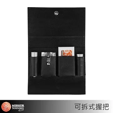 德國 Merkur 38C HD BLACK 黑色特殊款 長柄安全刮鬍刀 重手感 德國製 90 38 011 歷史價格詳細信息