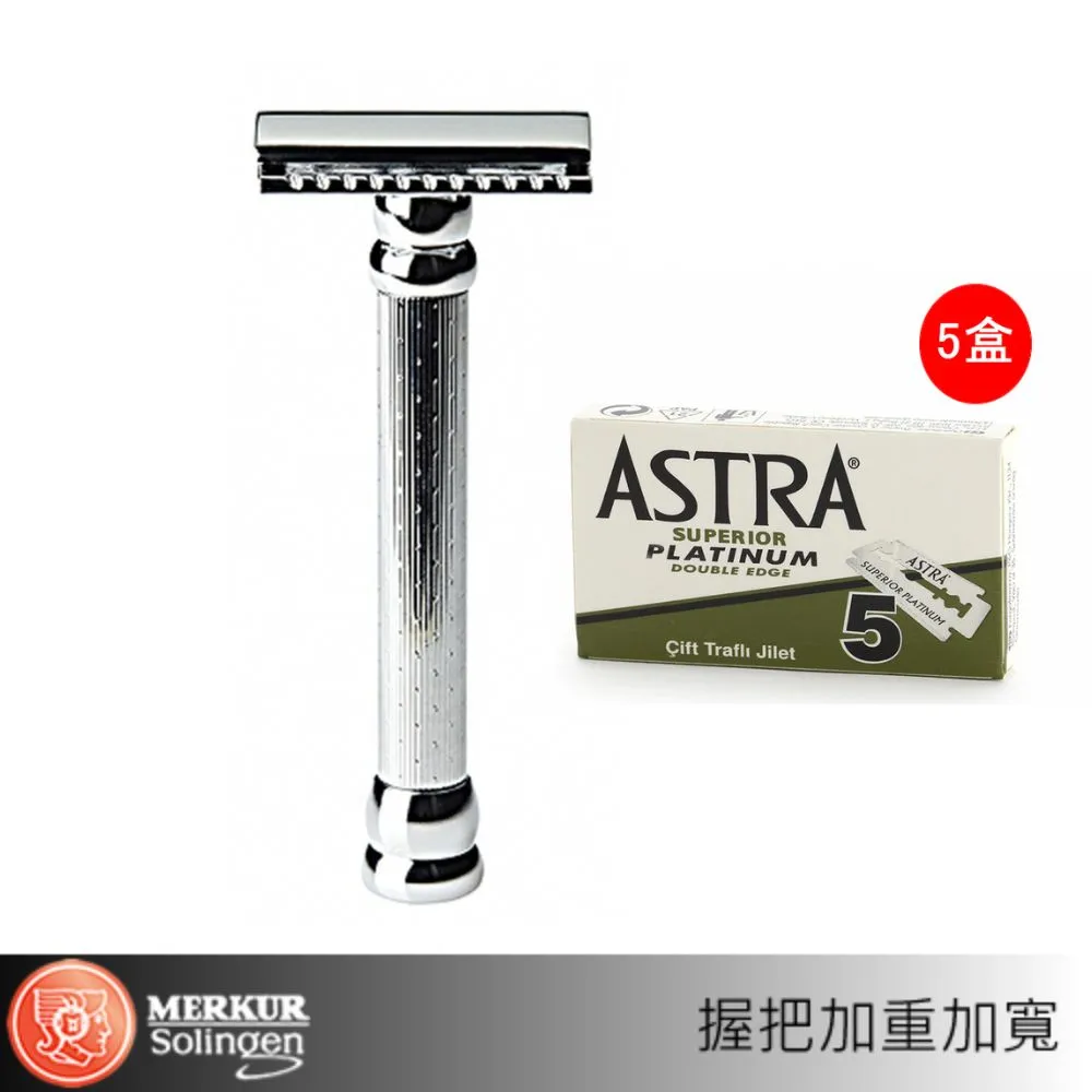 德國 Merkur 38C HD BLACK 黑色特殊款 長柄安全刮鬍刀 重手感 德國製 90 38 011 歷史價格詳細信息