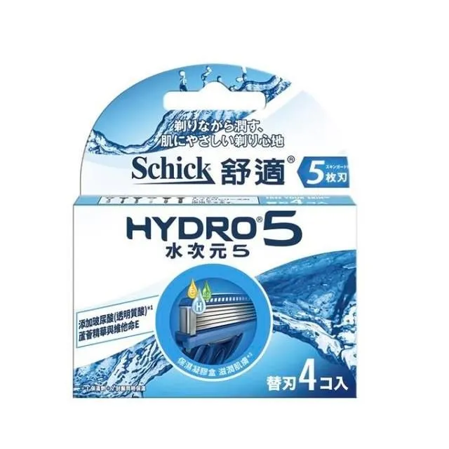 Schick 舒適 水次元5刀架 (單個)【杏一】 歷史價格詳細信息