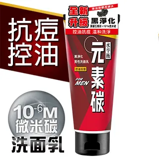水平衡元素碳男性洗面乳-深層型100g【愛買】 歷史價格詳細信息