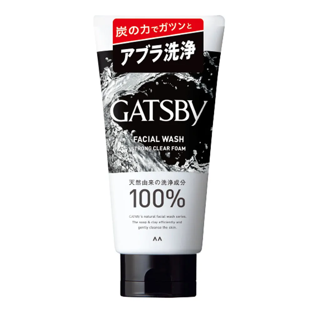 GATSBY 長效控油/清爽抗痘 洗面乳 130g 洗面乳 潔顏乳(官方直營)  現貨 蝦皮直送 歷史價格詳細信息